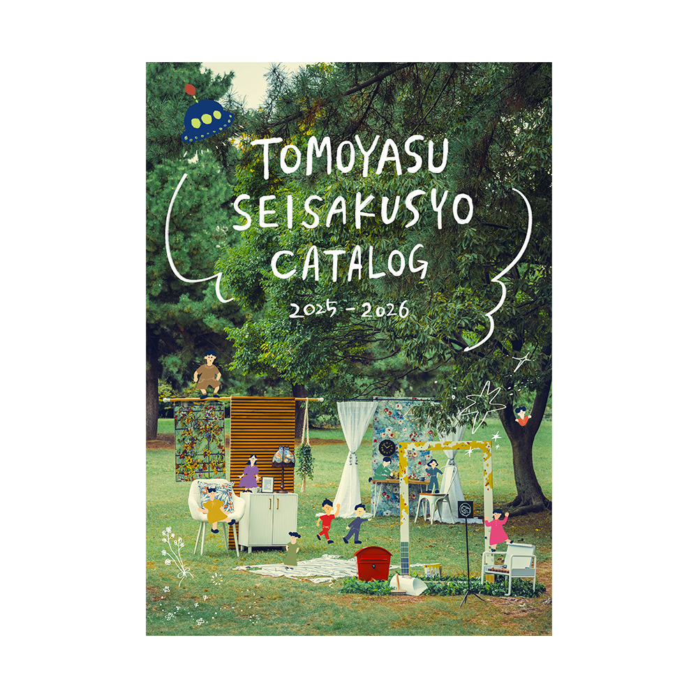 友安製作所 総合・商品 カタログ