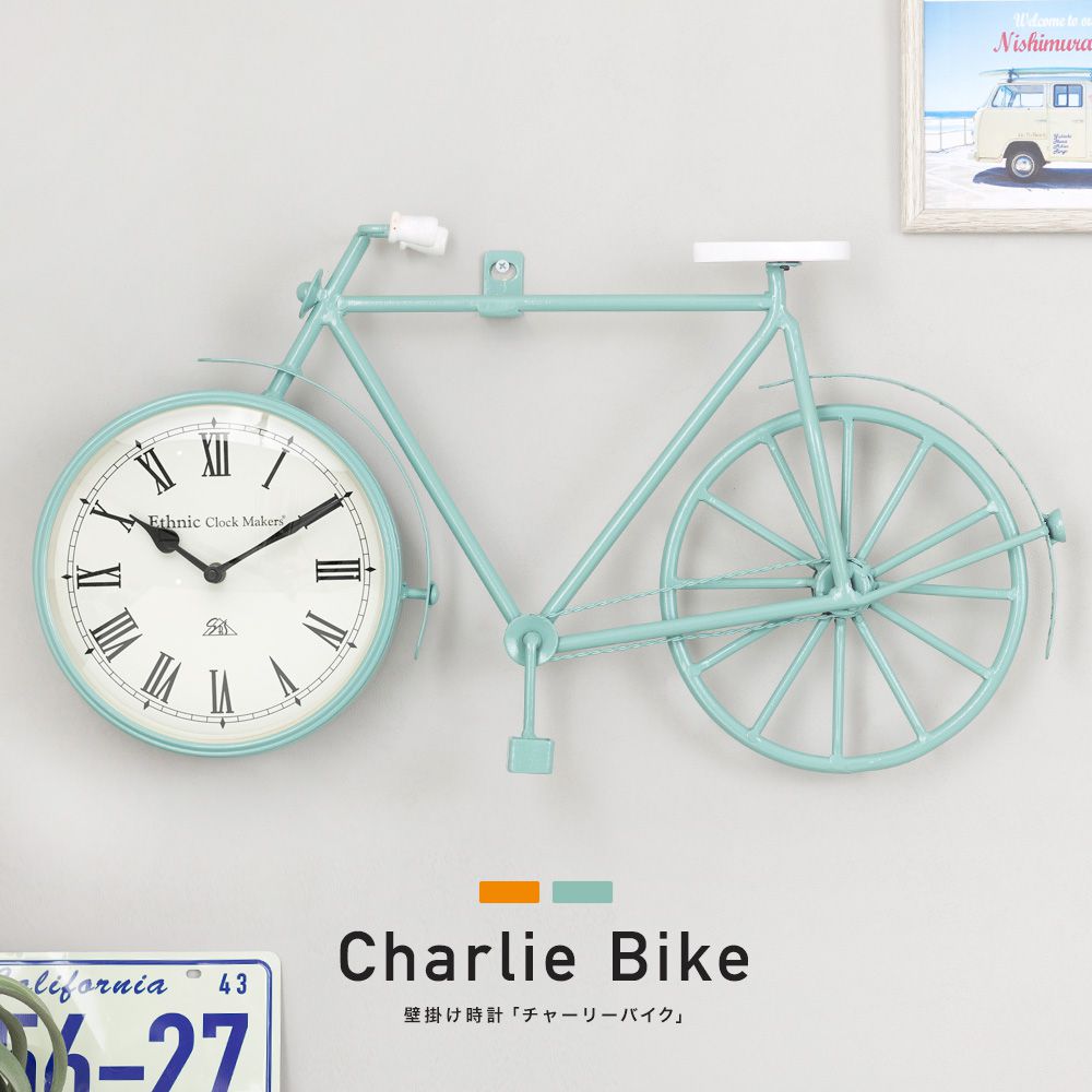 クロスバイク型壁掛け時計 Charlie Bike インテリア Diy用品 友安製作所